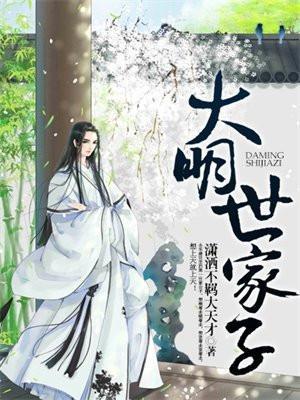 无人救我by又蓝