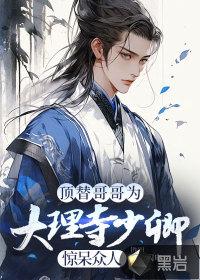 烈火浇愁txt百度全文加番外