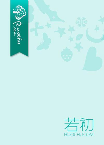 富婆嫂子离婚后，运动员男友后悔了