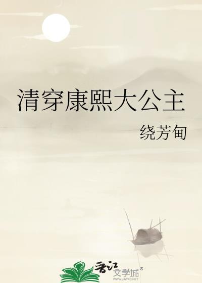 午夜故事电台频率