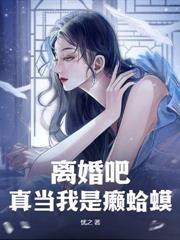 重生77，从赶山开始娇宠知青姐妹