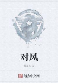 华娱：肌肉大导演